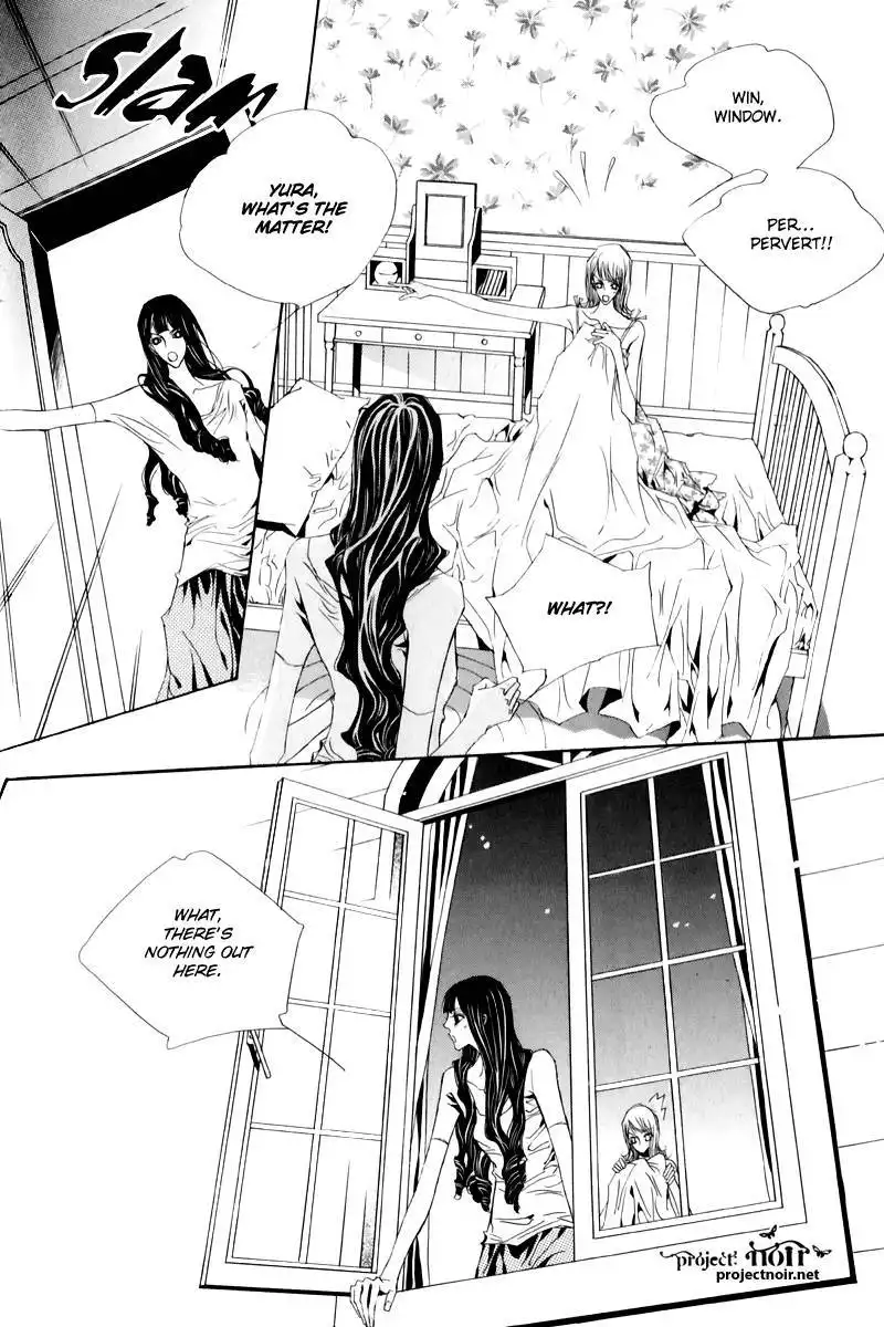 Blue Bird (LEE So-Young) Chapter 1 47